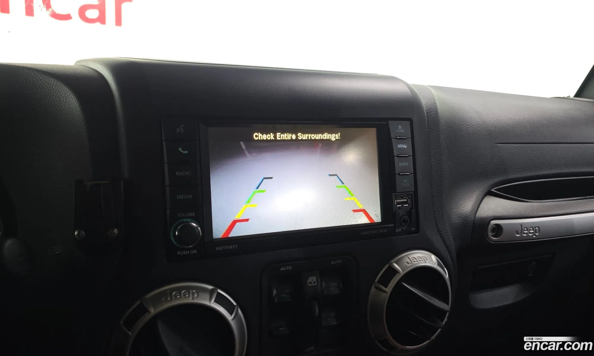Jeep Wrangler 2016 1C4HJWFG4GL275600 — 7