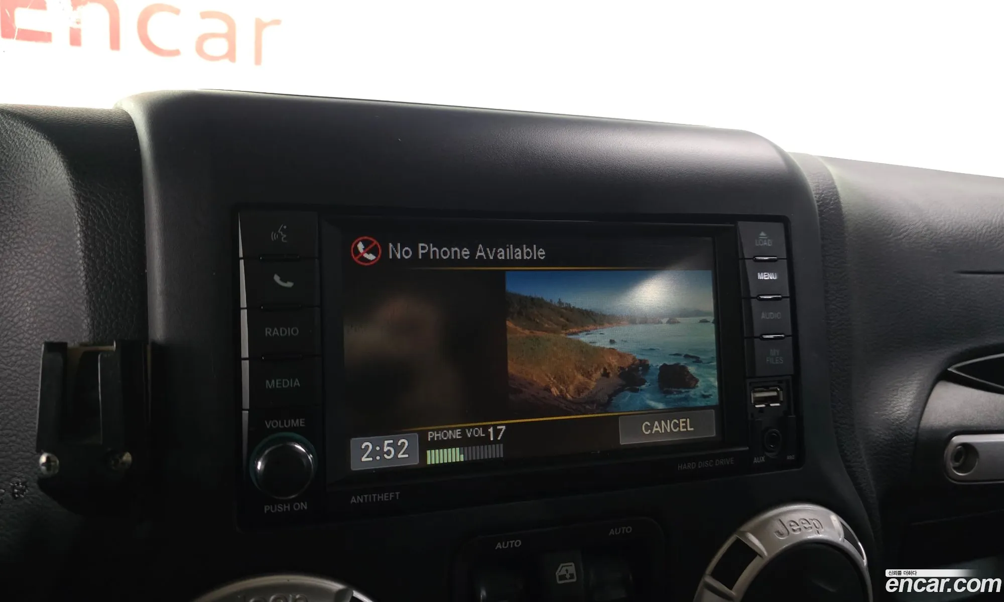 Jeep Wrangler 2016 1C4HJWFG4GL275600 — 13