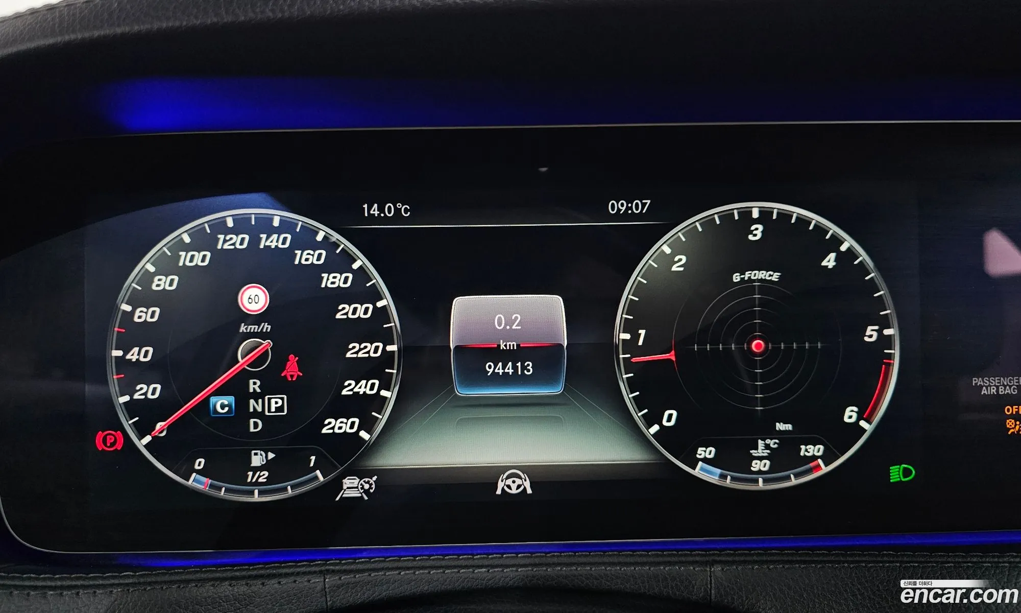 Mercedes-Benz S-Class W222 2018 WDDUG3FB6JA353738 — 8
