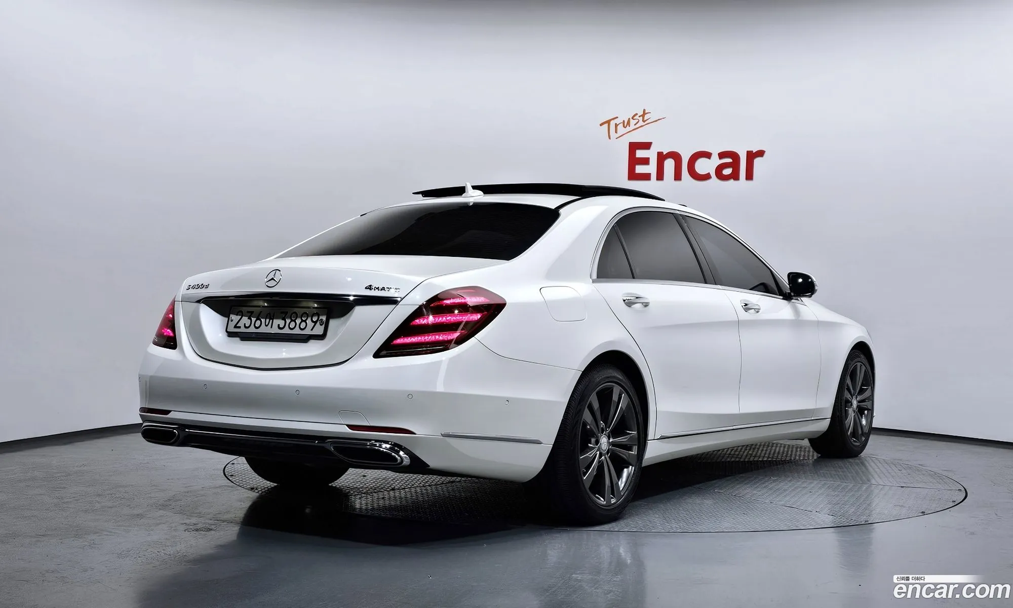 Mercedes-Benz S-Class W222 2018 WDDUG3FB6JA353738 — 16