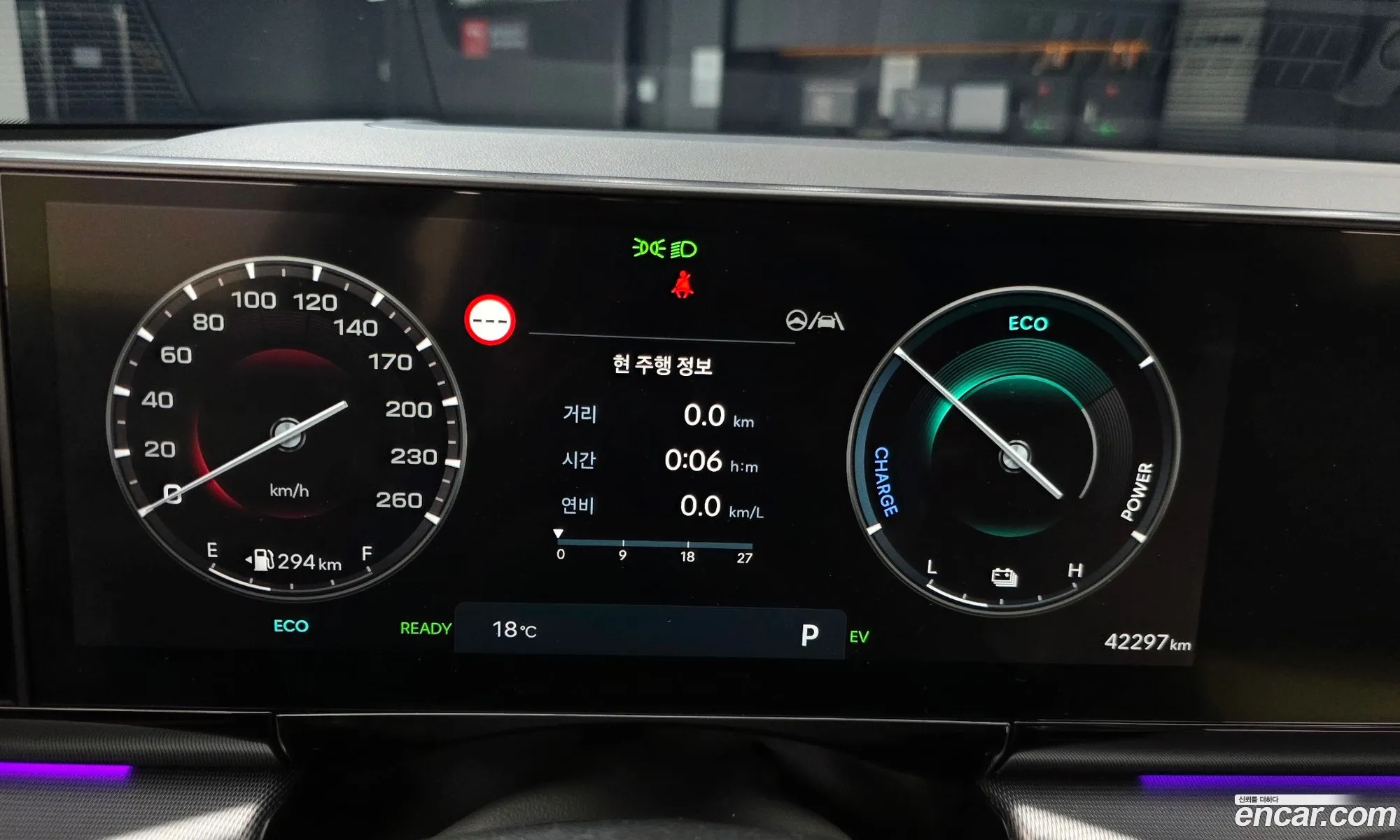 Hyundai Grandeur Hybrid 2023 — 7