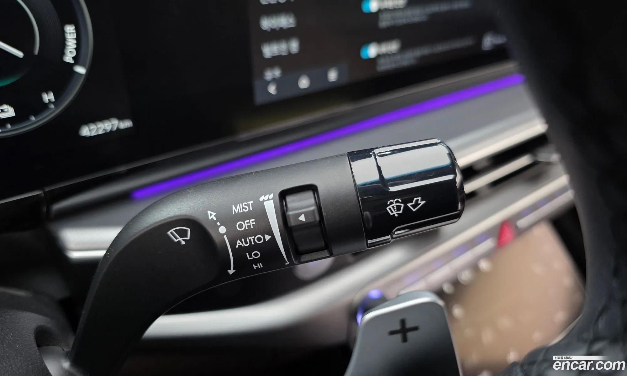 Hyundai Grandeur Hybrid 2023 — 20