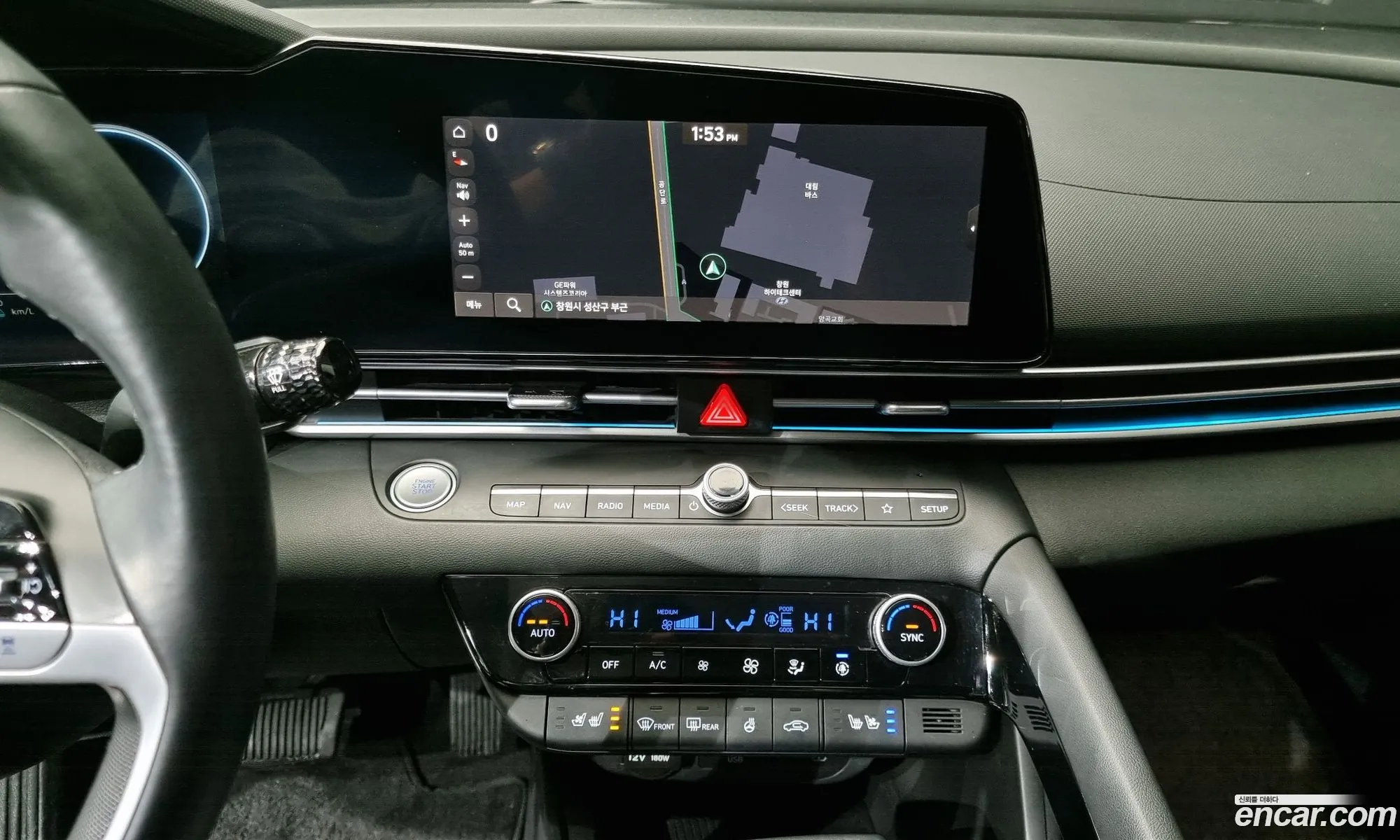 Hyundai Elantra Hybrid 2024 — 11