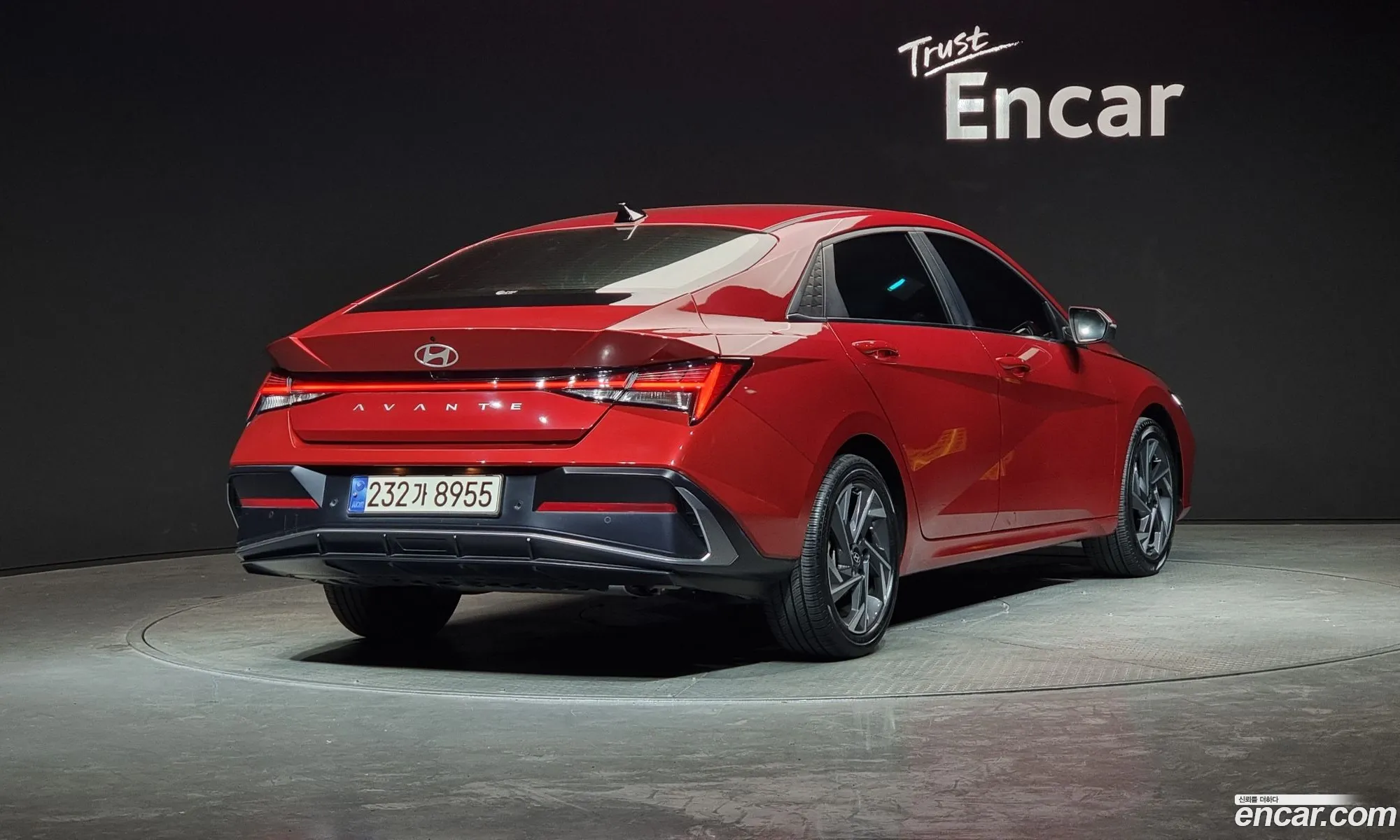 Hyundai Elantra Hybrid 2024 — 17
