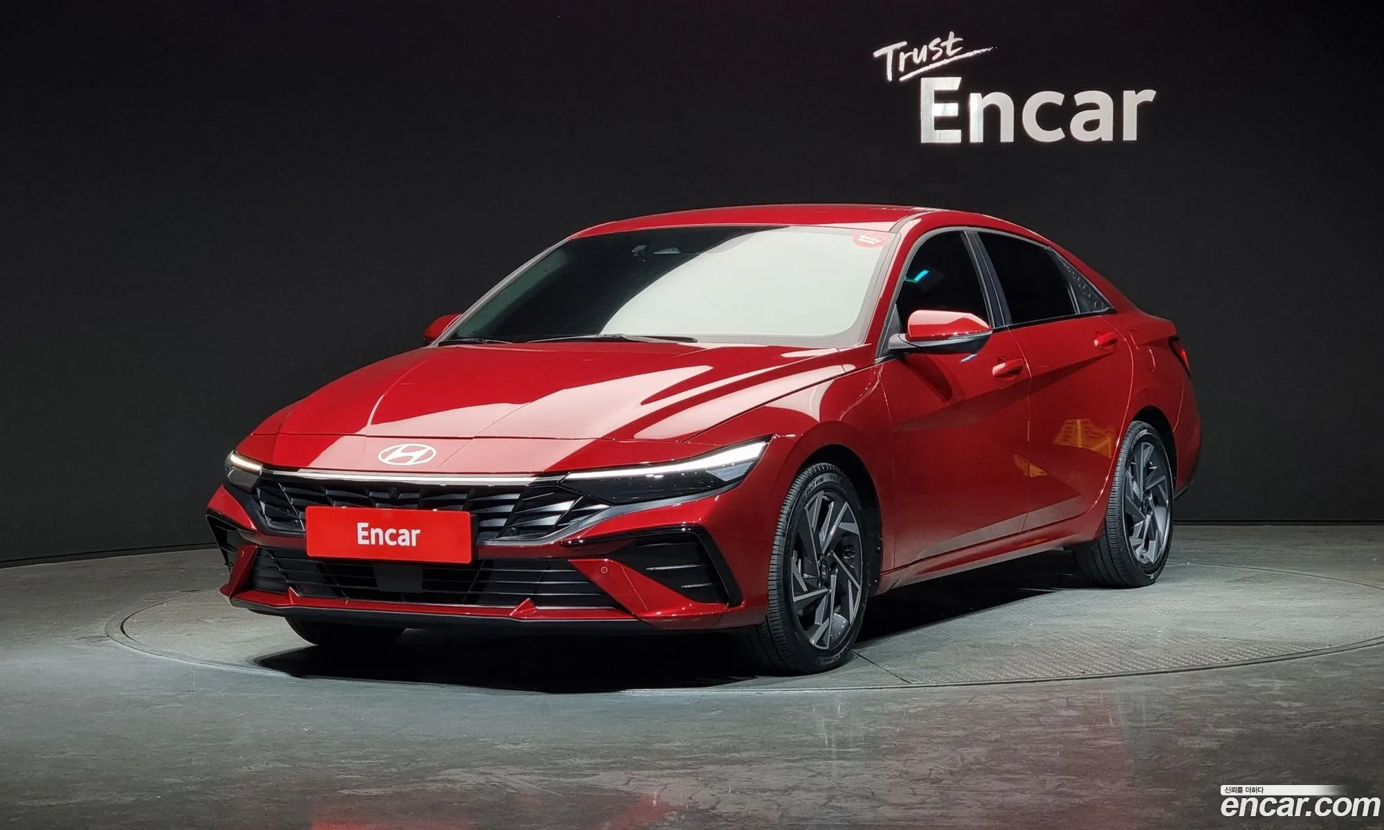 Hyundai Elantra Hybrid 2024 — 14