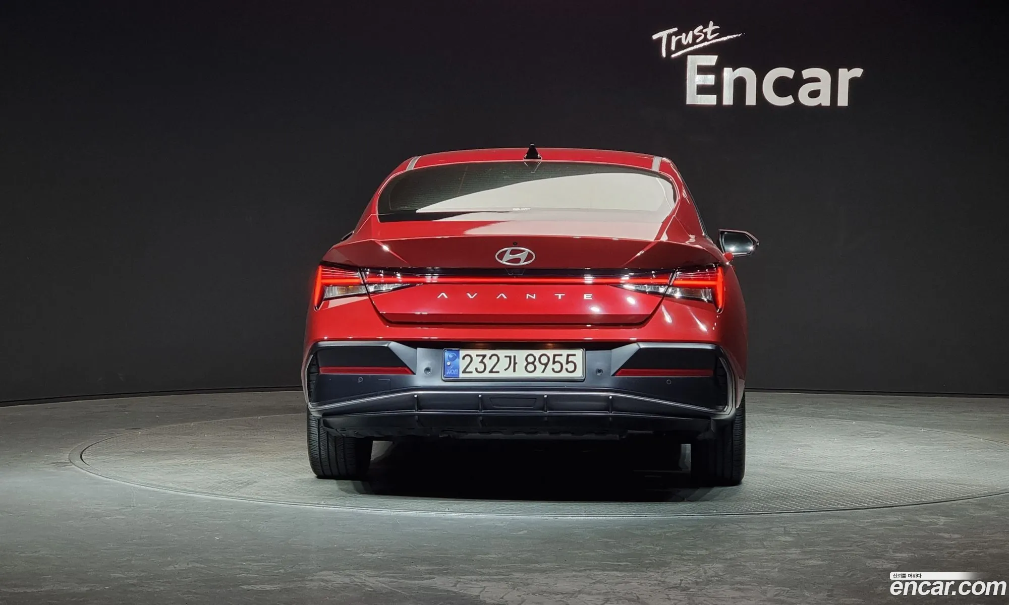 Hyundai Elantra Hybrid 2024 — 8