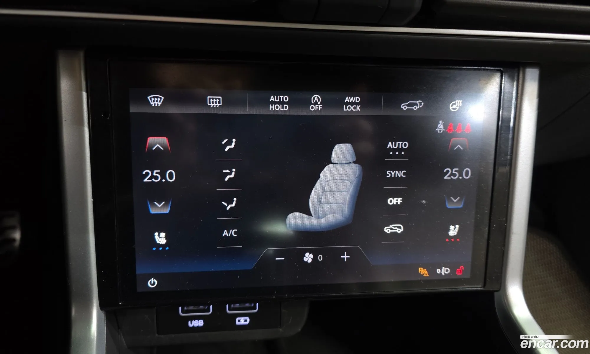 KG Mobility (SsangYong) Torres 2022 — 7