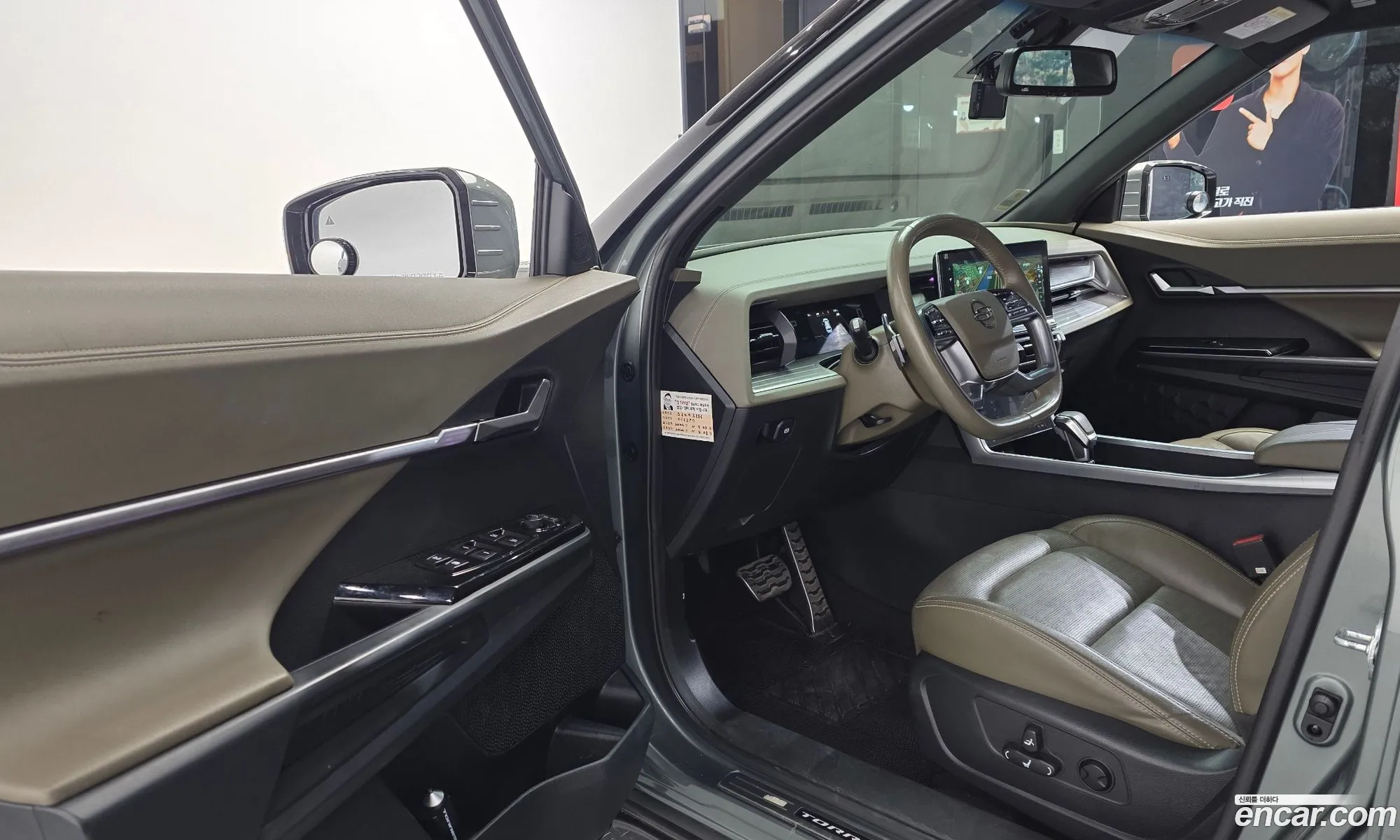 KG Mobility (SsangYong) Torres 2022 — 17