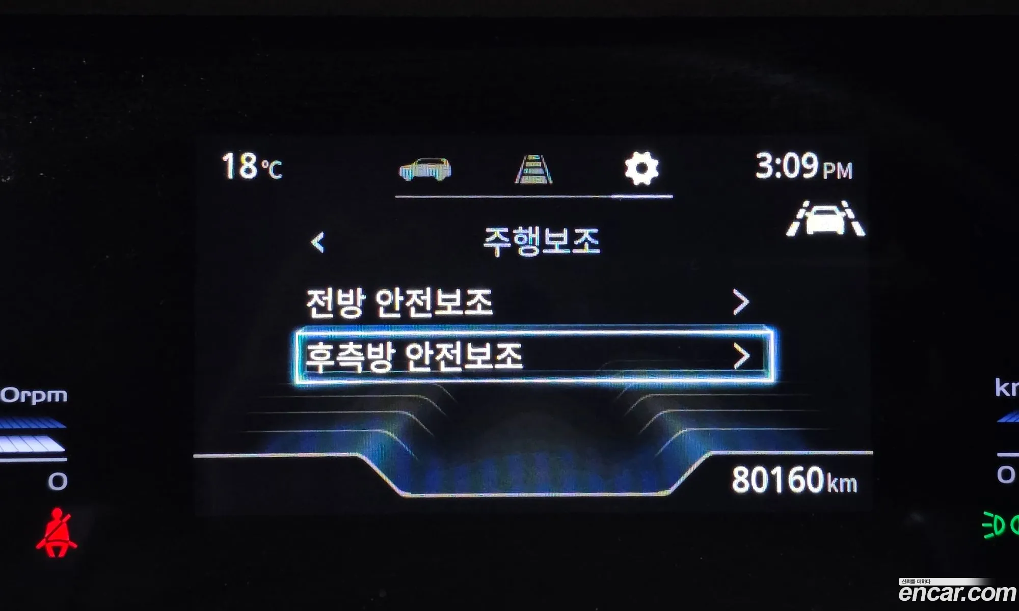 KG Mobility (SsangYong) Torres 2022 — 10