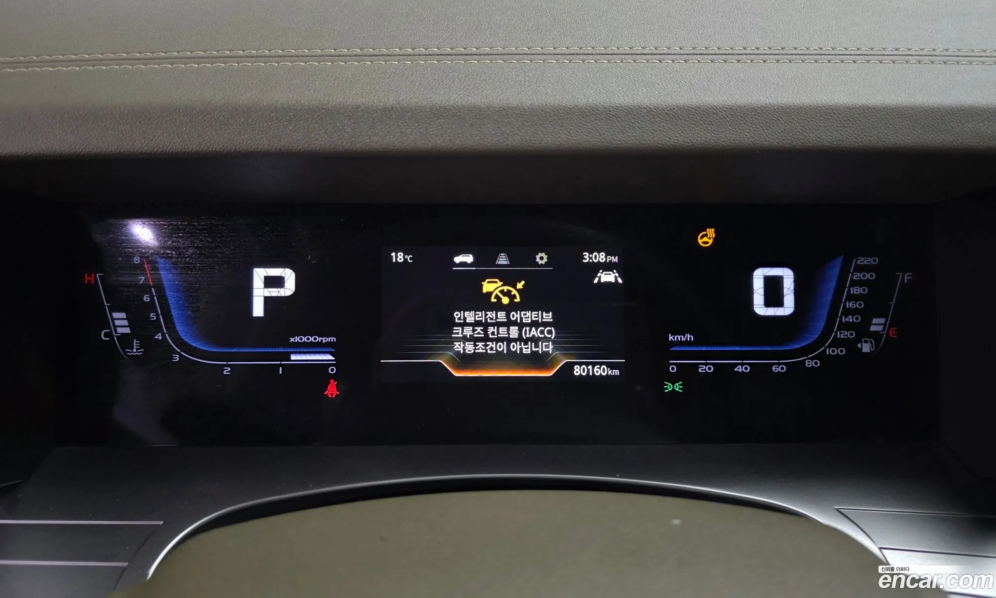 KG Mobility (SsangYong) Torres 2022 — 6