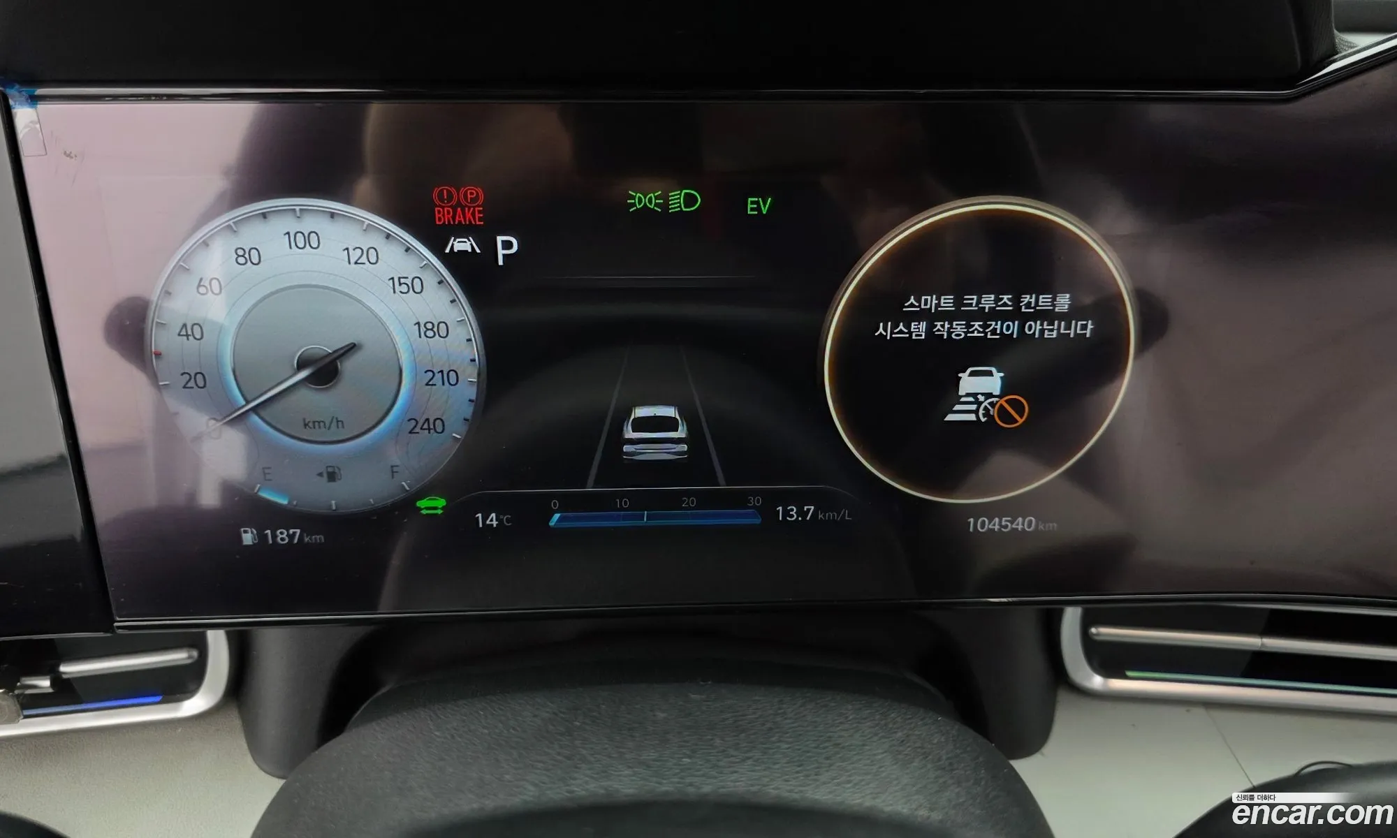 Hyundai Elantra Hybrid 2022 — 14