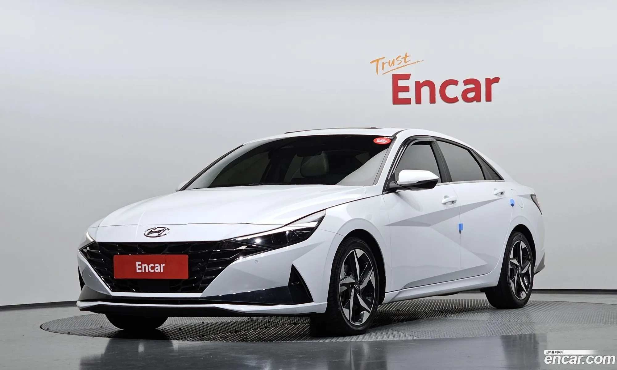 Hyundai Elantra Hybrid 2022 — 8