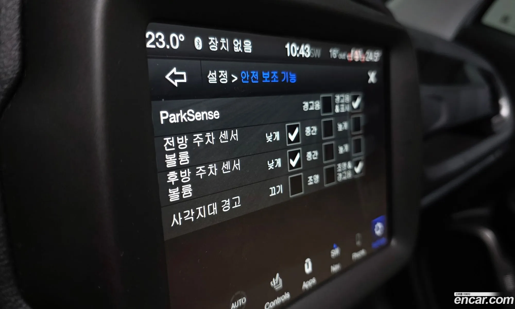 Jeep Renegade 2020 1C4BU0000LPL53850 — 17