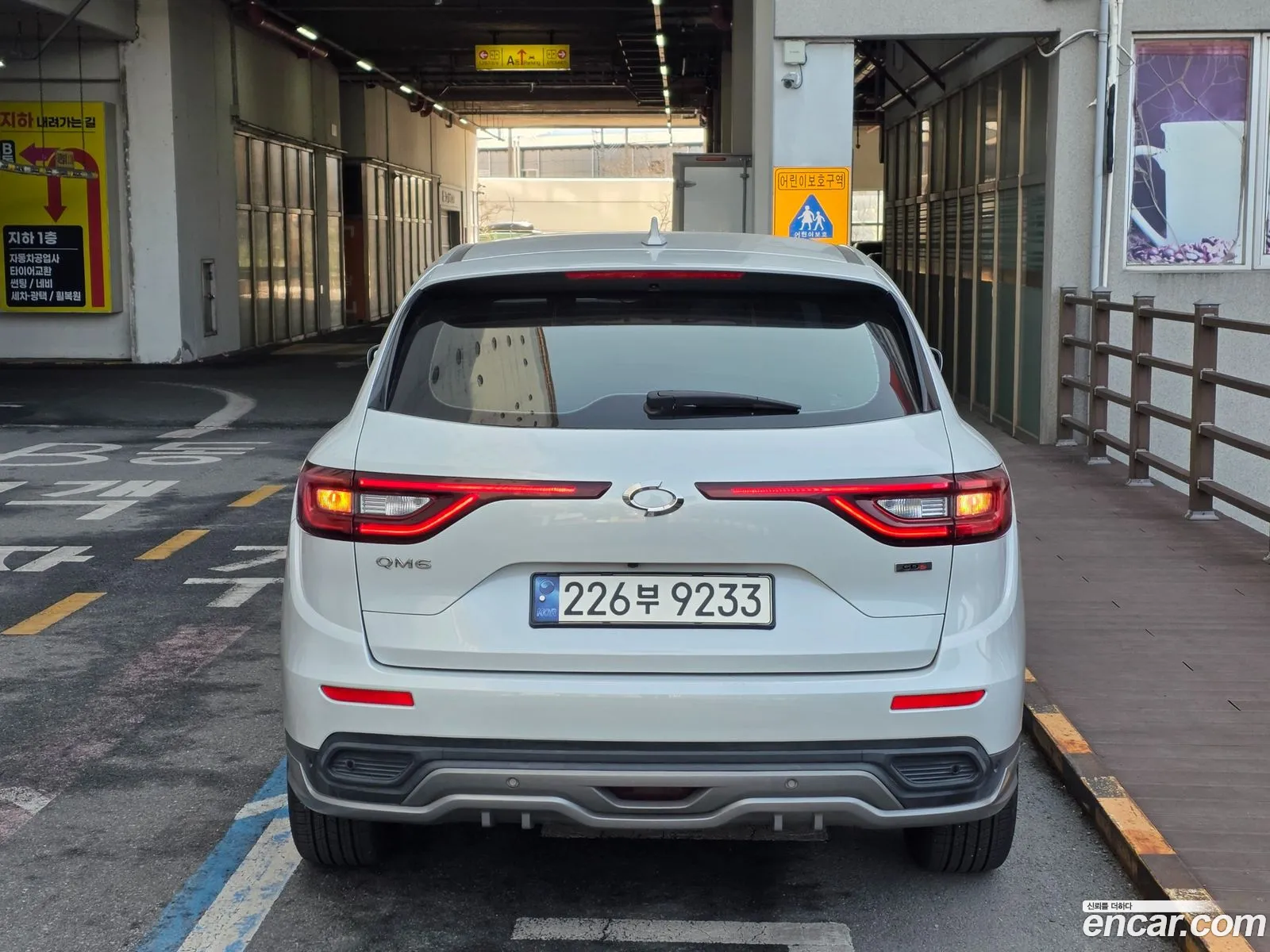 Renault Korea (Samsung) QM6 2020 — 3