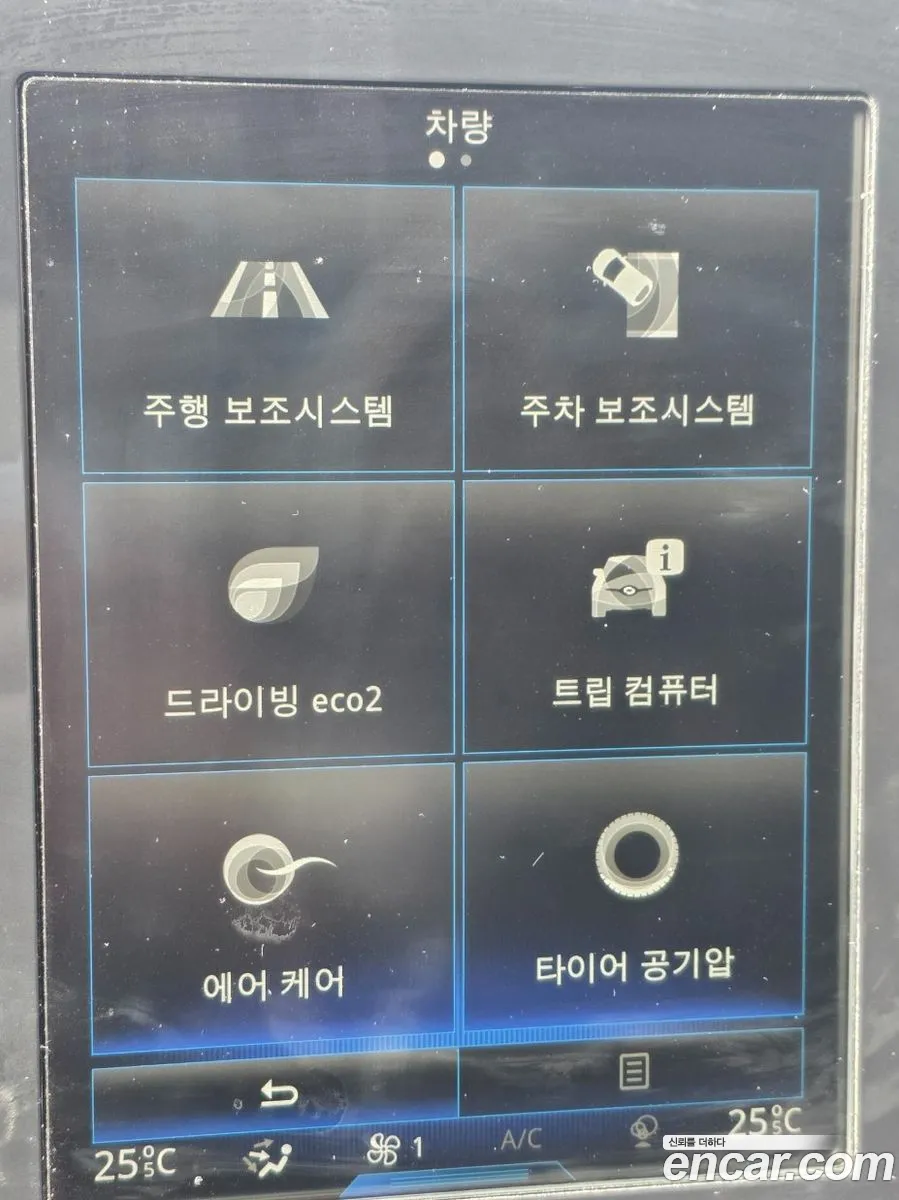 Renault Korea (Samsung) QM6 2020 — 17