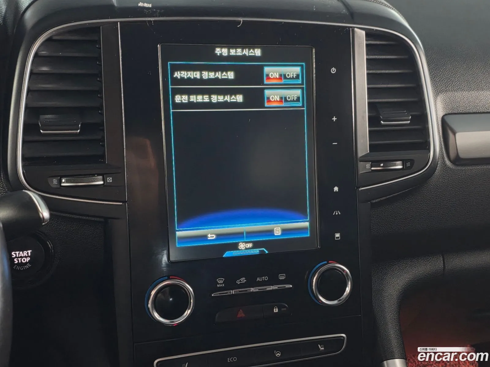 Renault Korea (Samsung) QM6 2020 — 5
