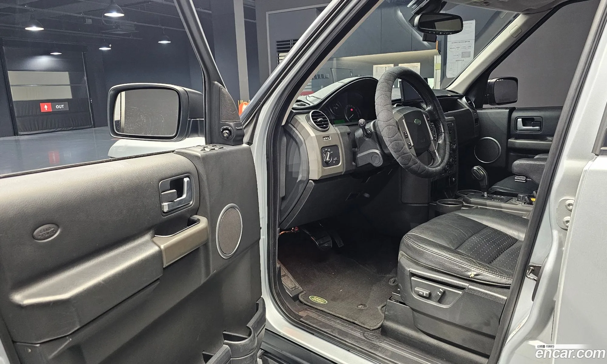 Land Rover Discovery 3