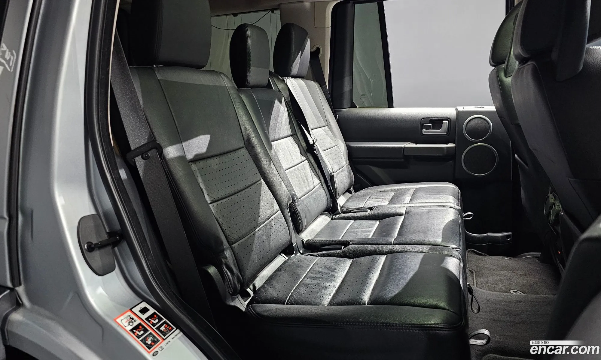 Land Rover Discovery 3