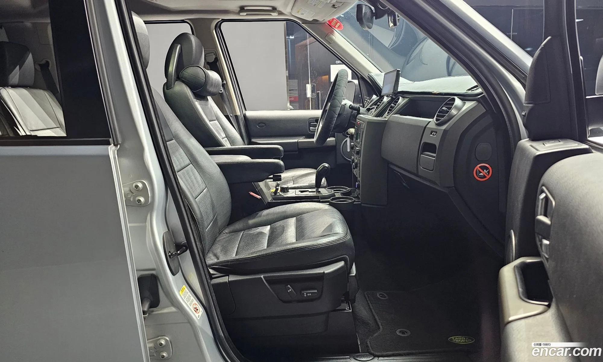 Land Rover Discovery 3