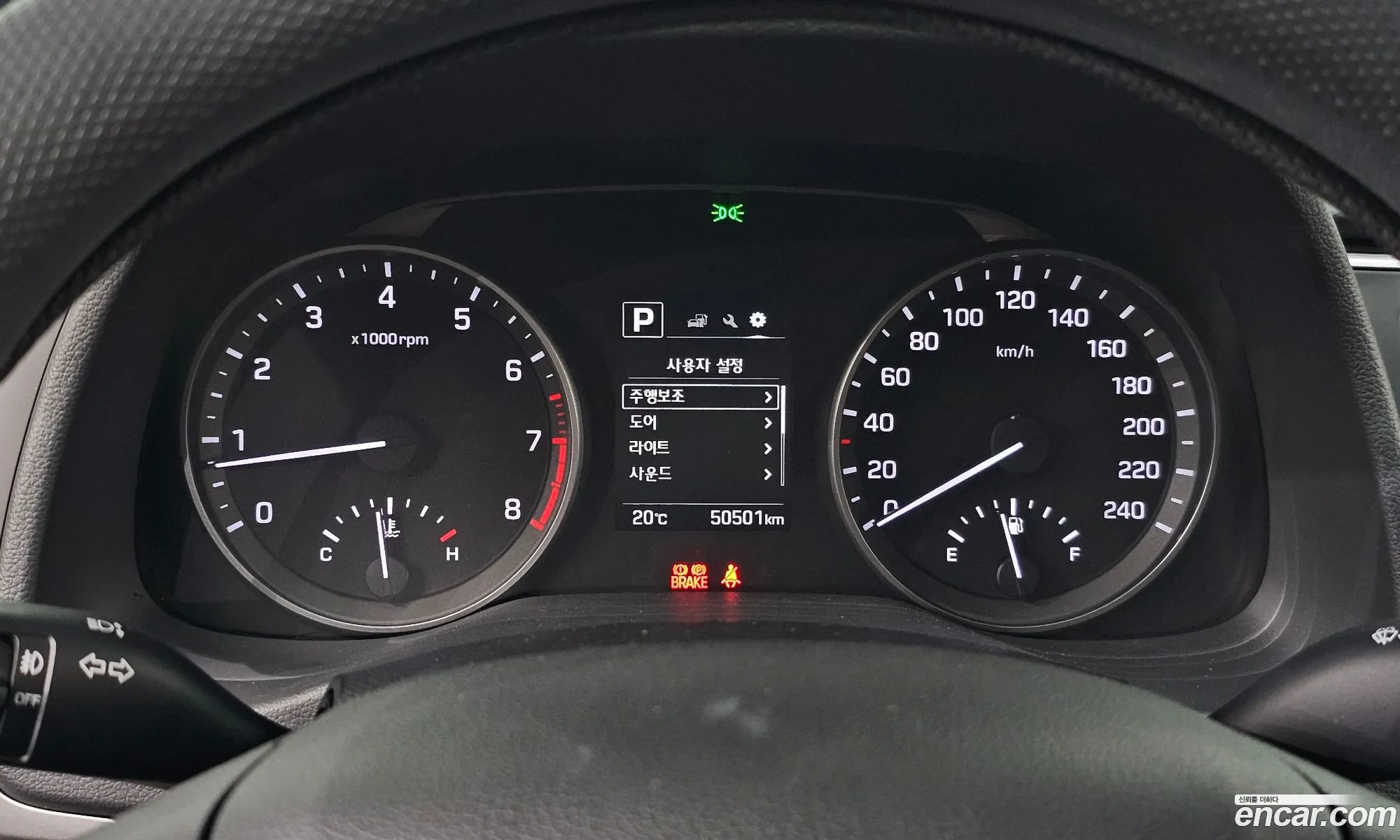 Hyundai Elantra AD 2017 — 2