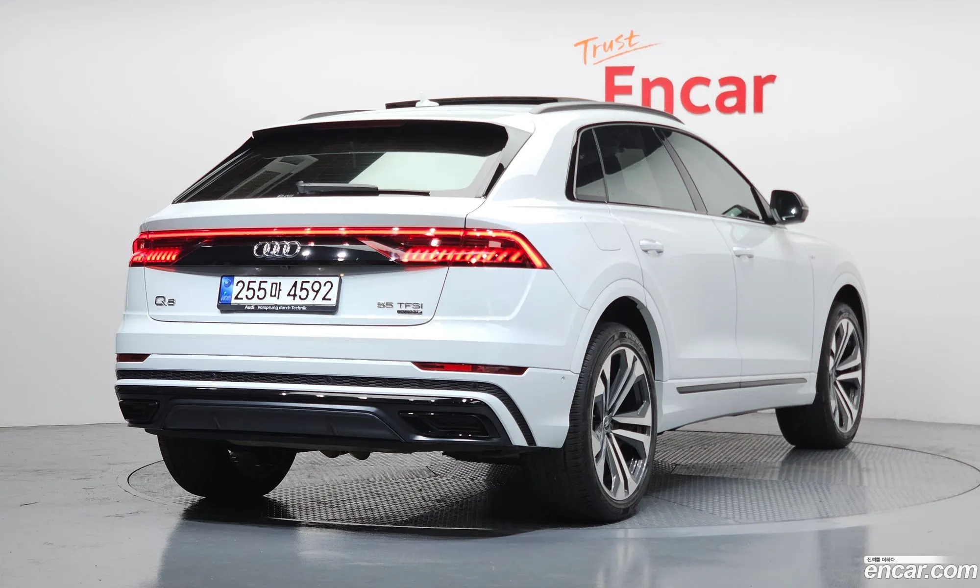Audi Q8 2022 WAUZZZF1 — 17