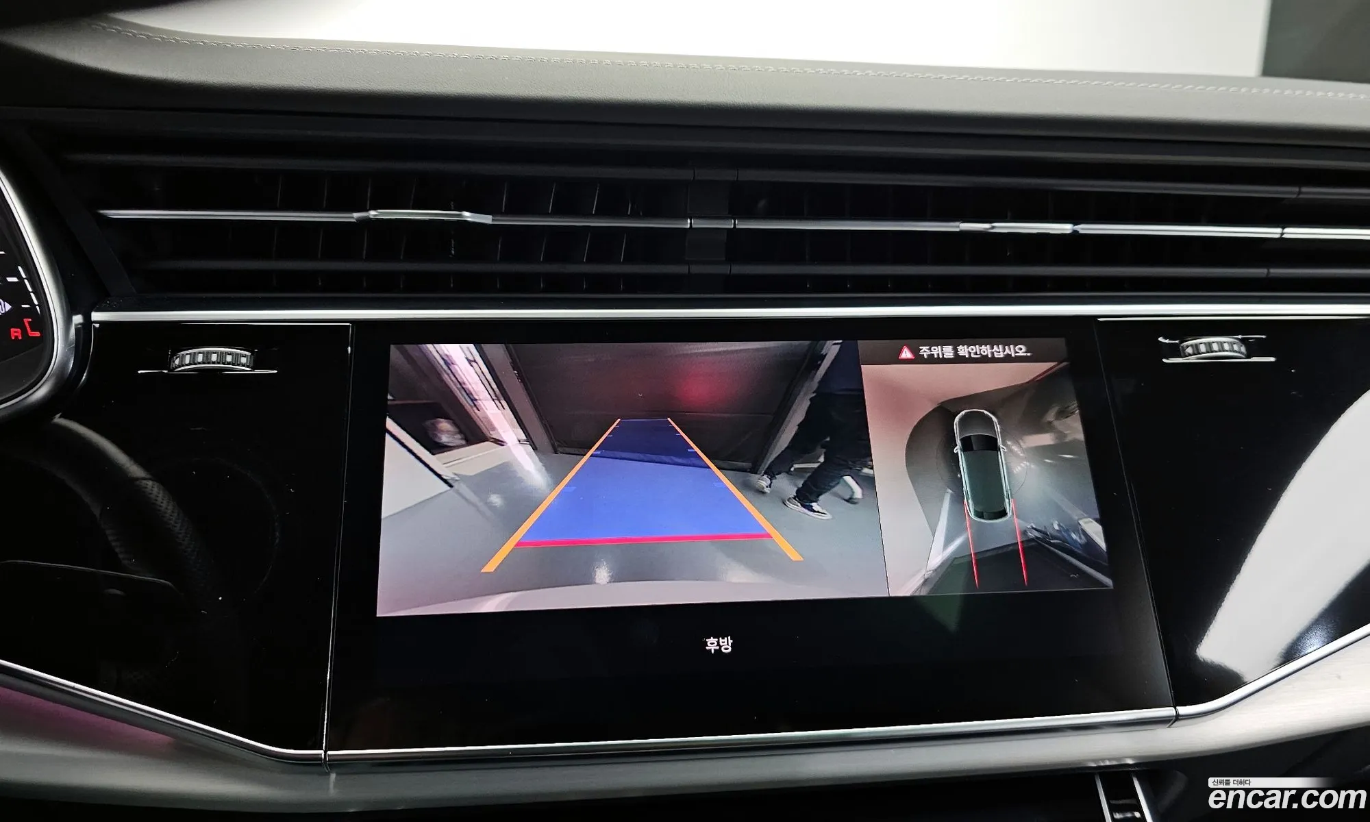 Audi Q8 2022 WAUZZZF1 — 12