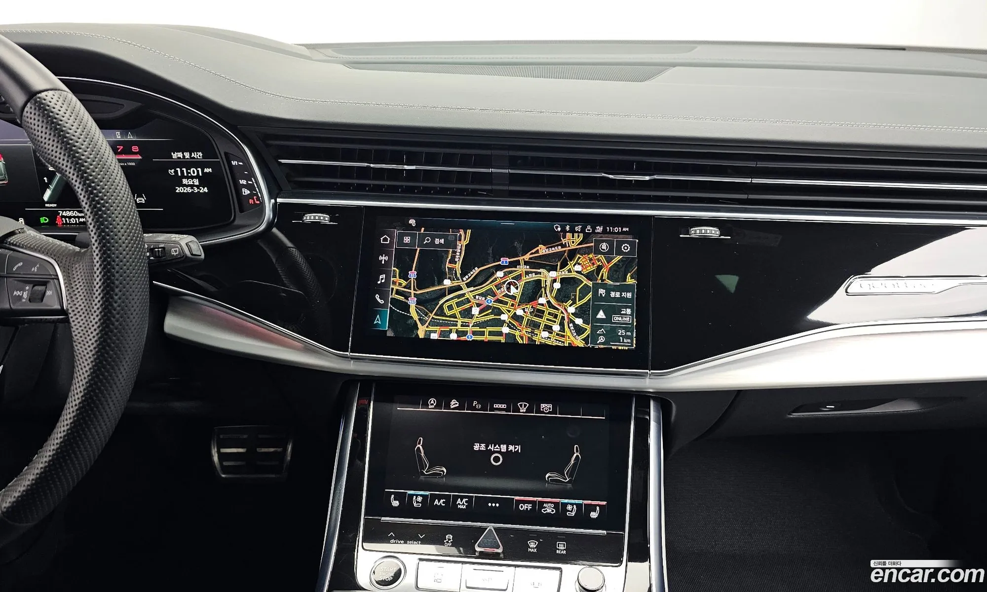 Audi Q8 2022 WAUZZZF1 — 10