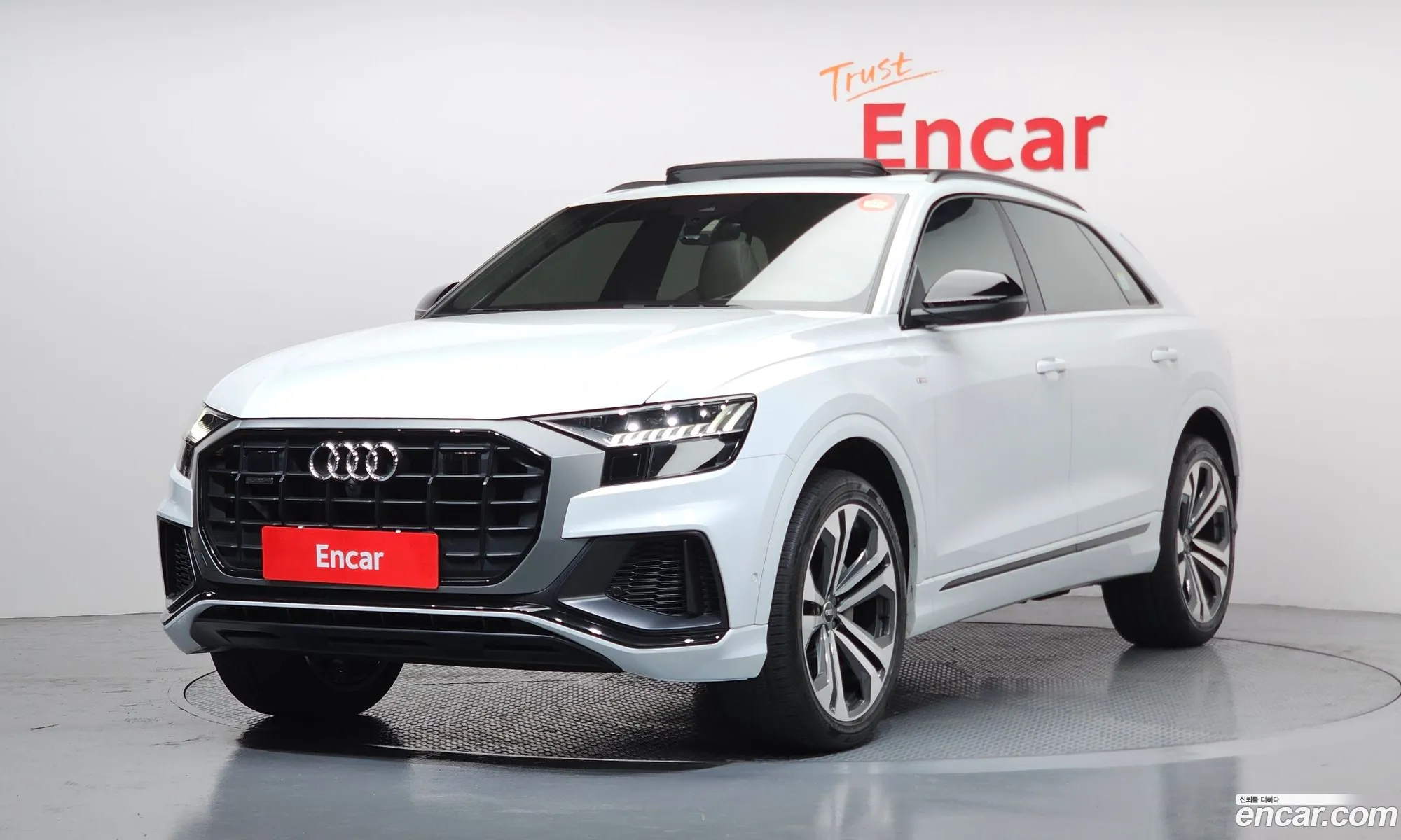 Audi Q8 2022 WAUZZZF1 — 9