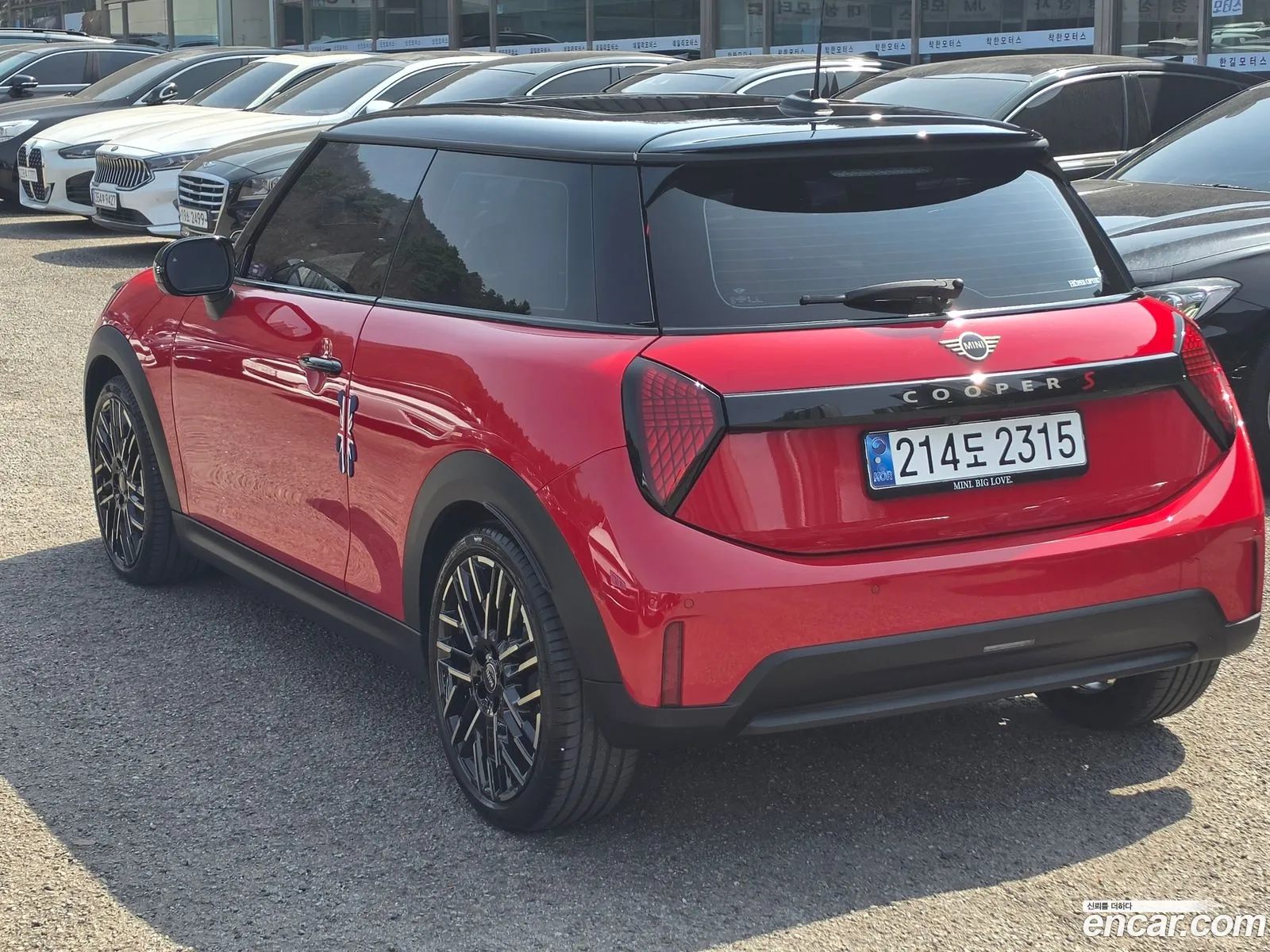 Mini Cooper S 2025 — 10