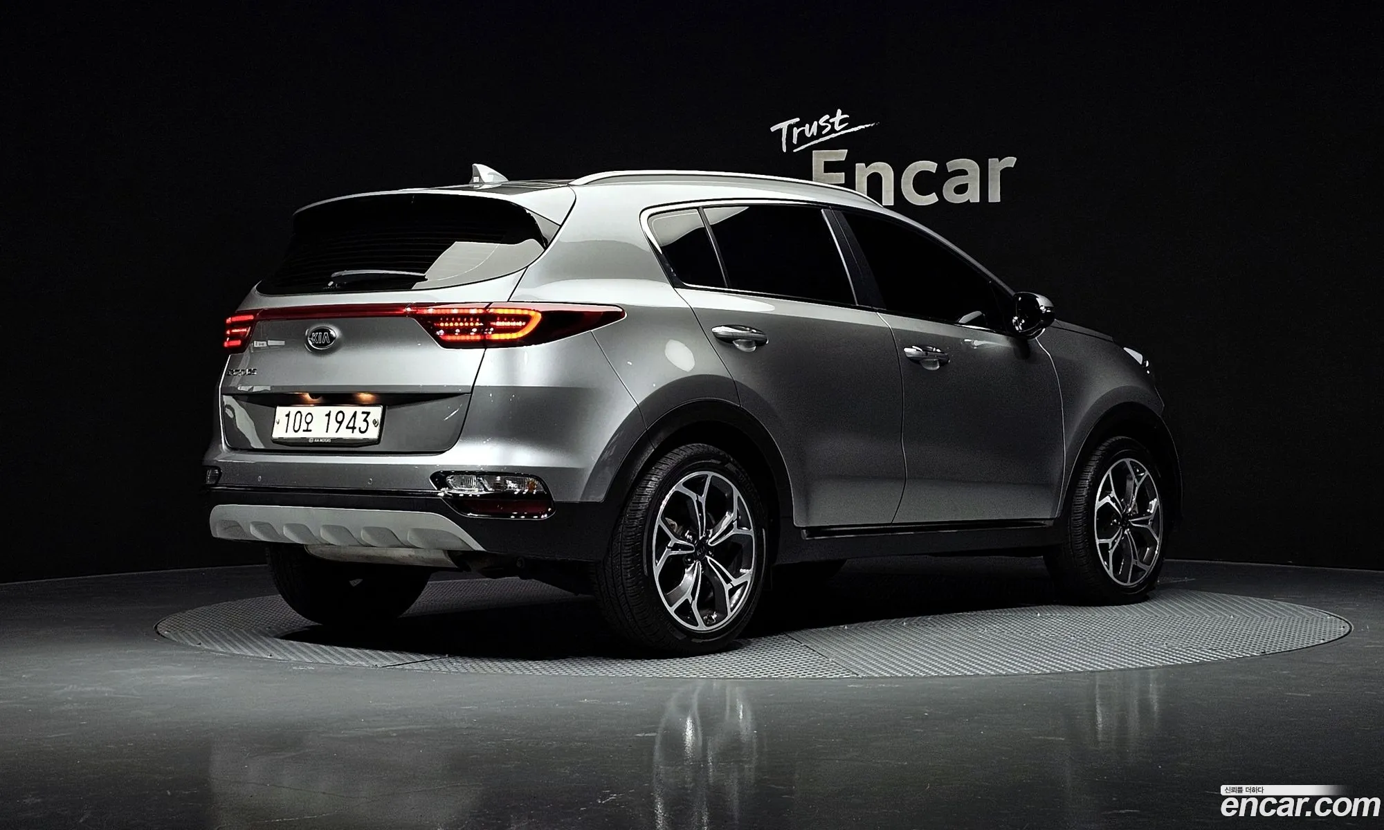 Kia Sportage the Bold 2018 — 12
