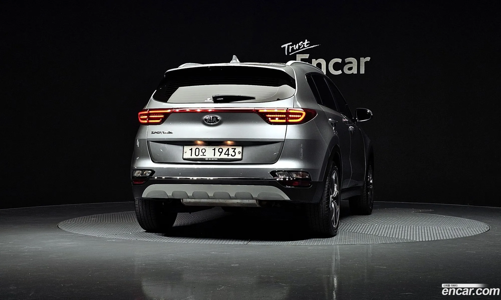 Kia Sportage the Bold 2018 — 5