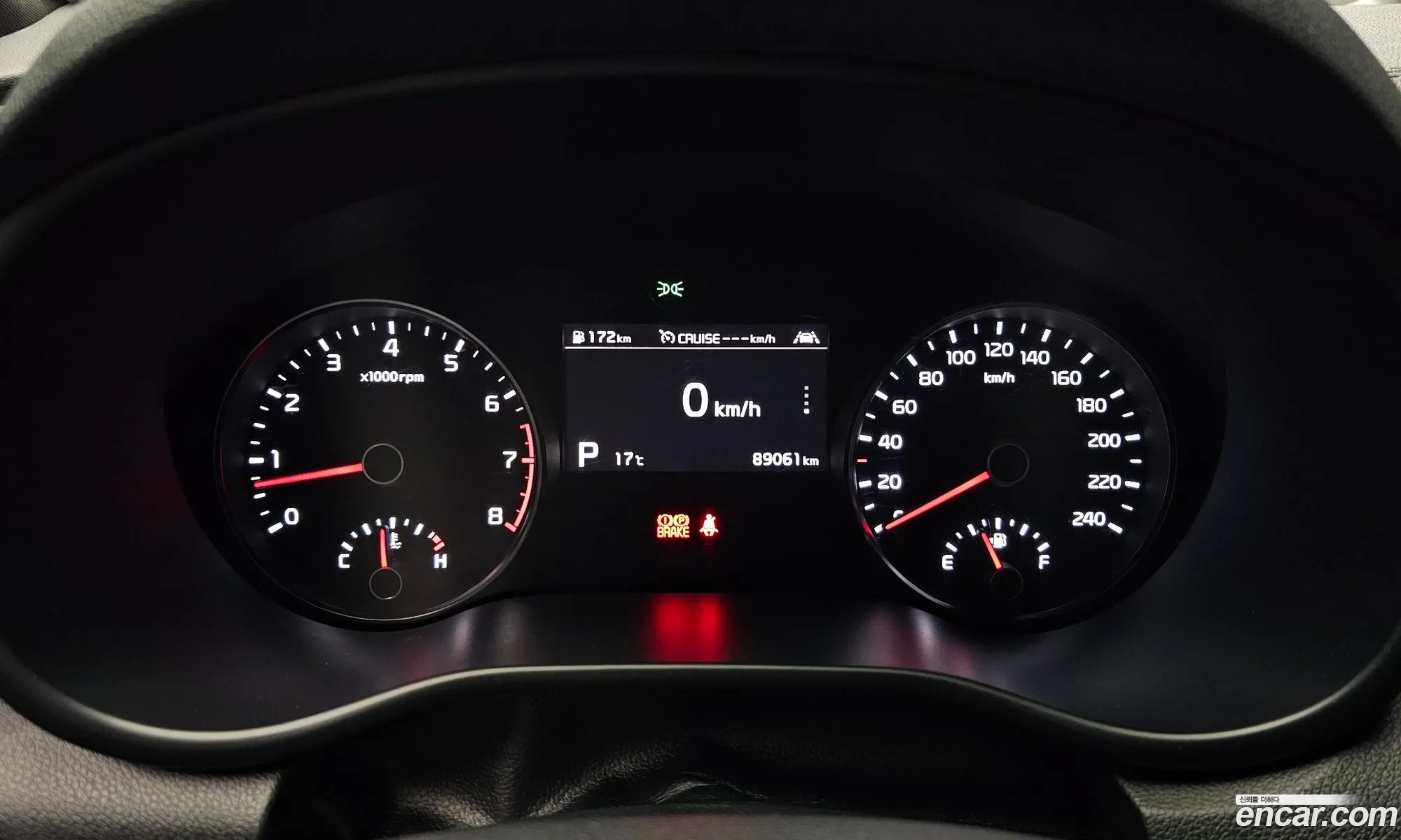 Kia Sportage the Bold 2018 — 14