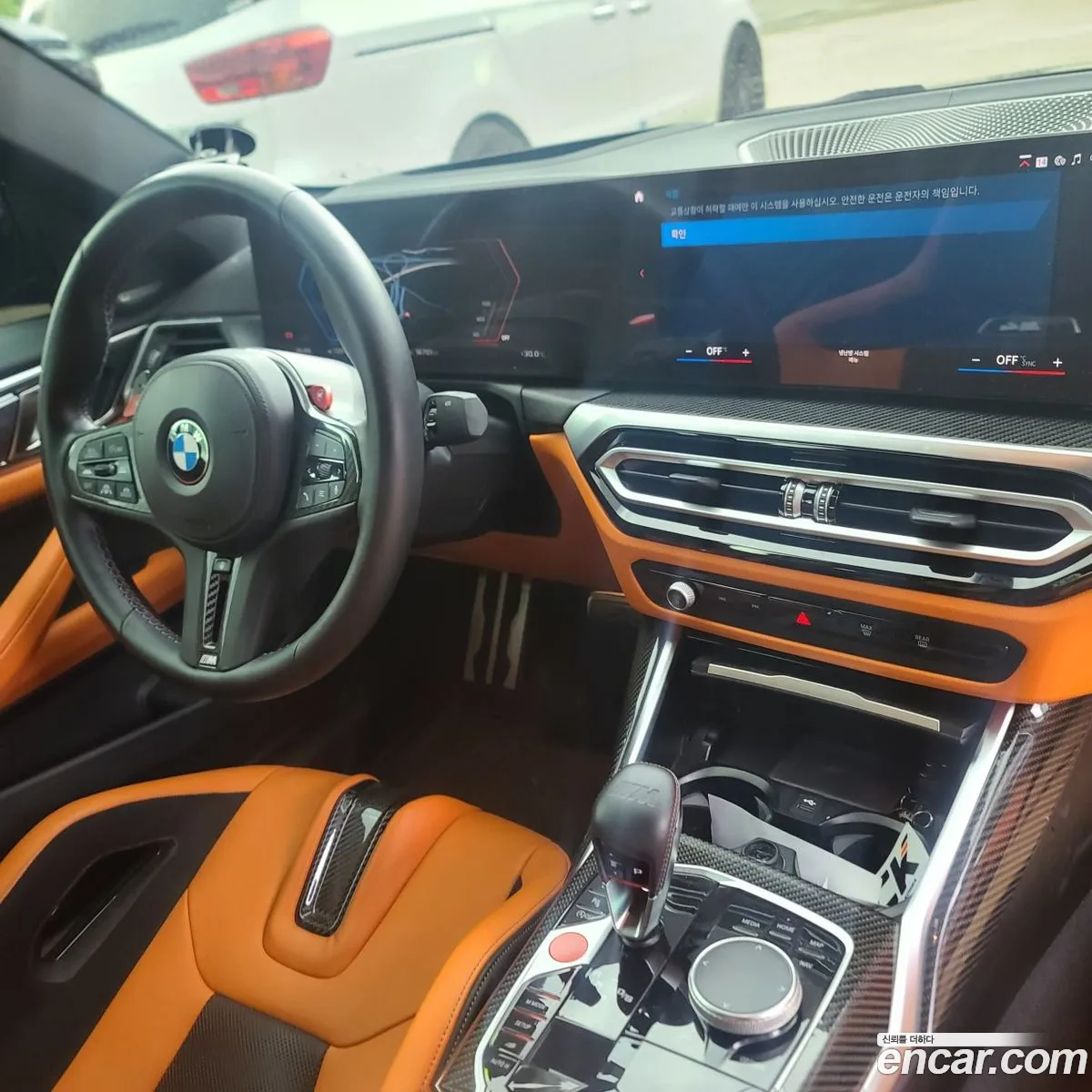 BMW M4 2023 — 8