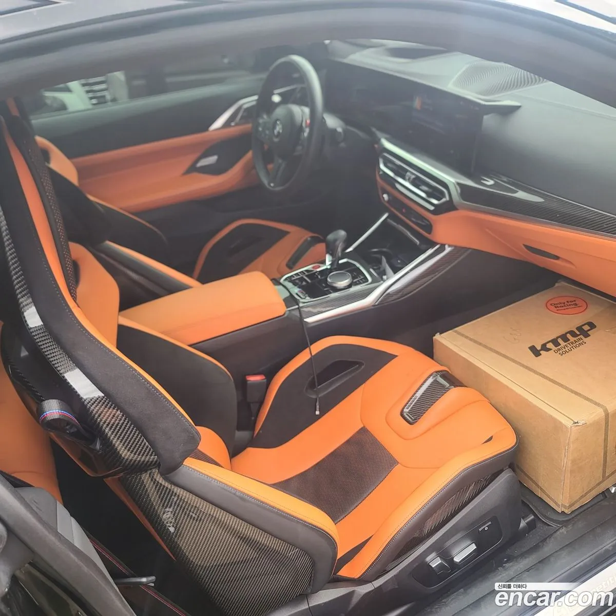 BMW M4 2023 — 3