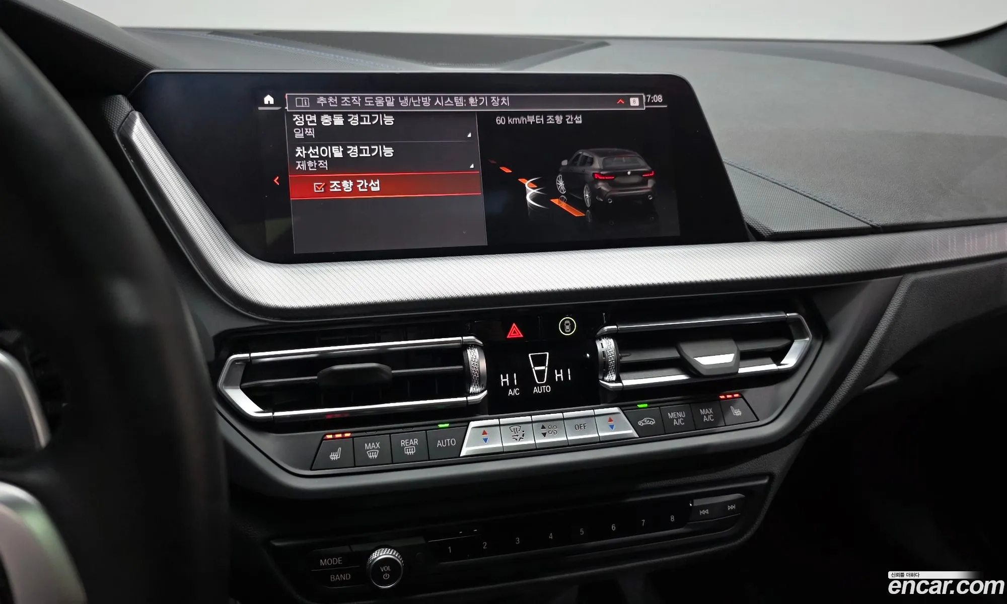 BMW 1 Series 2024 — 10