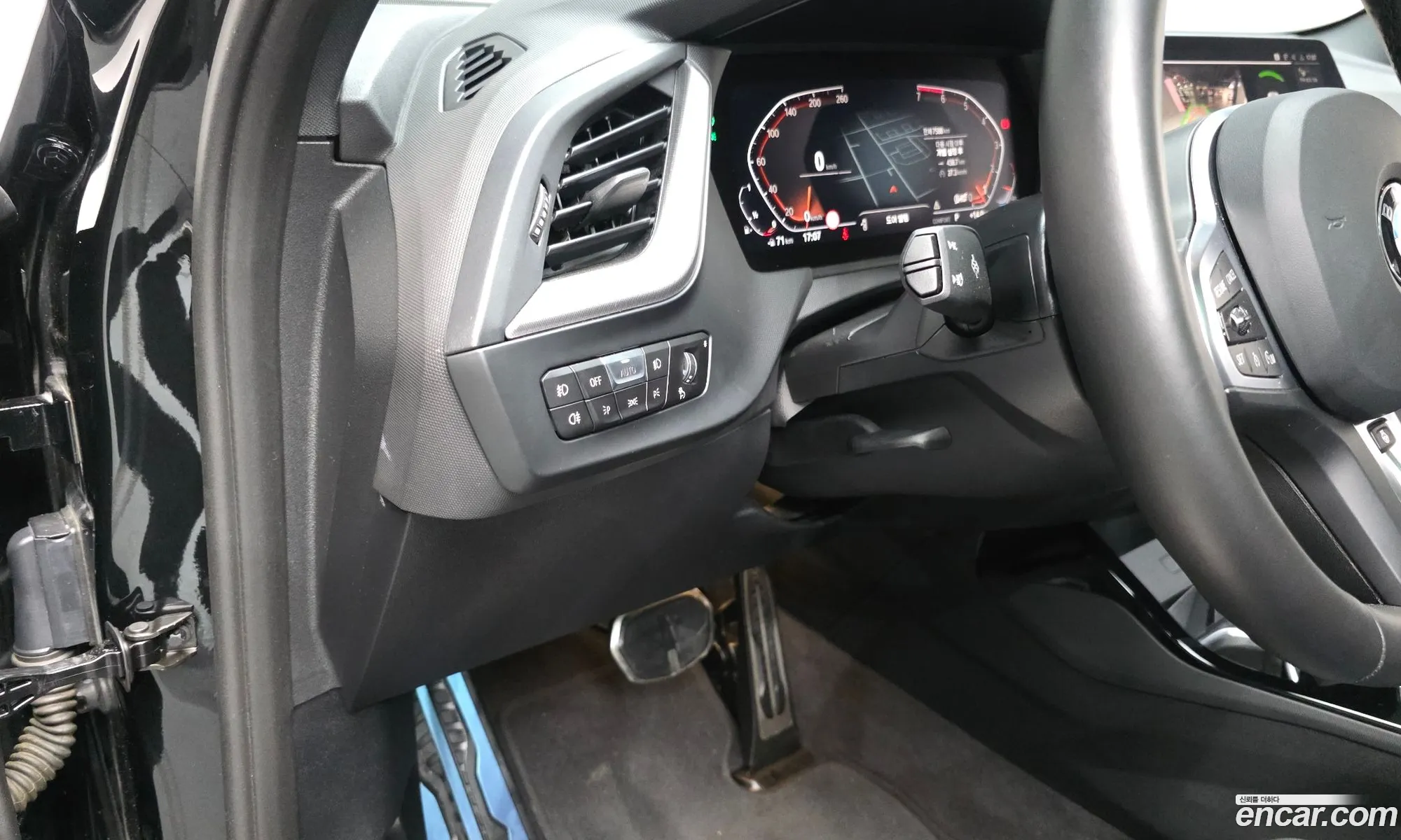 BMW 1 Series 2024 — 7