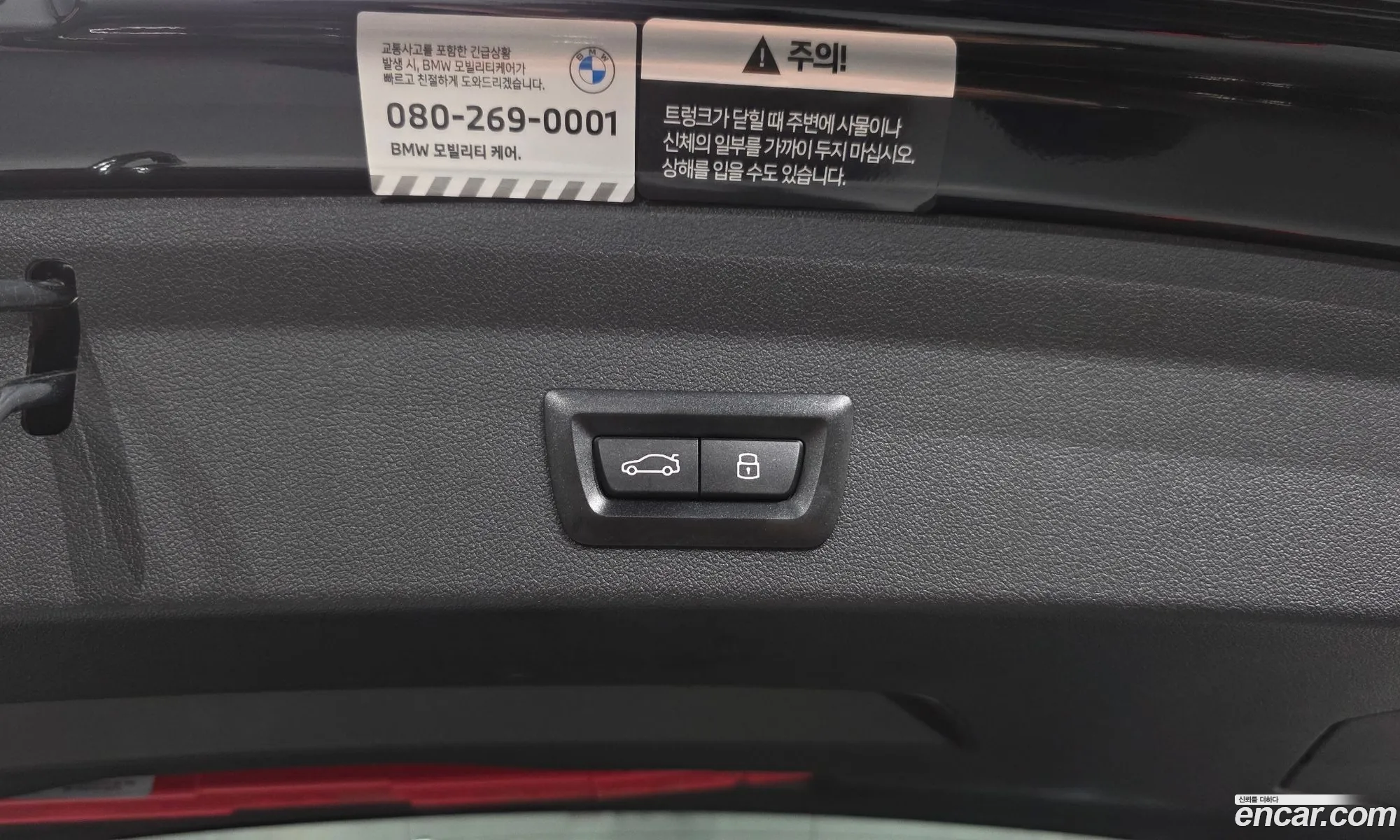 BMW 1 Series 2024 — 11