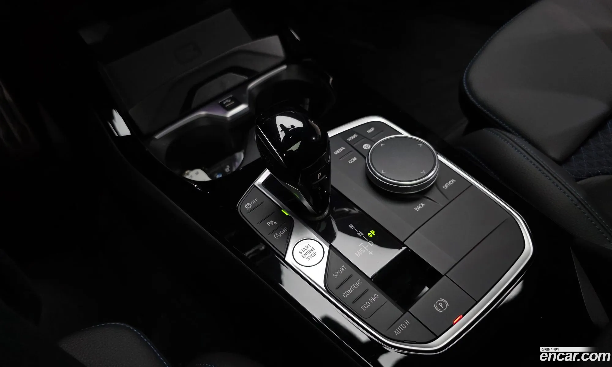 BMW 1 Series 2024 — 15