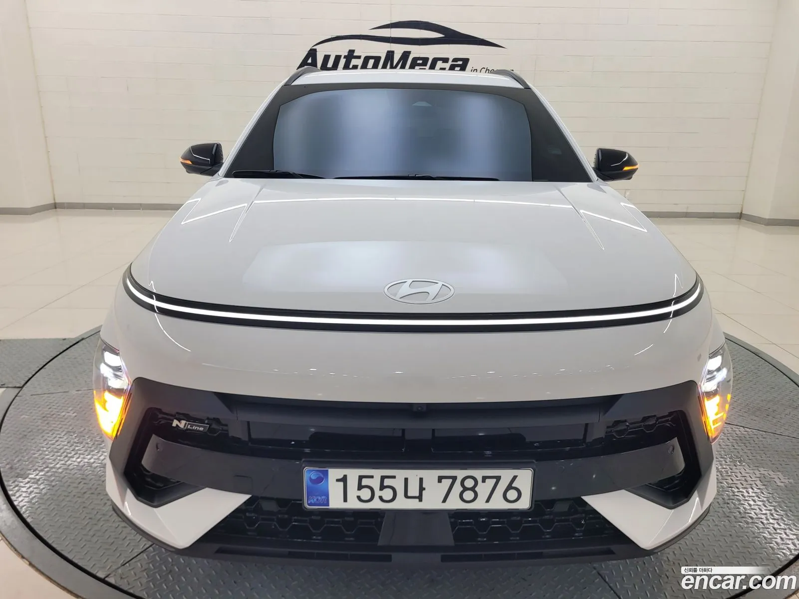 Hyundai Kona Hybrid 2024 — 4