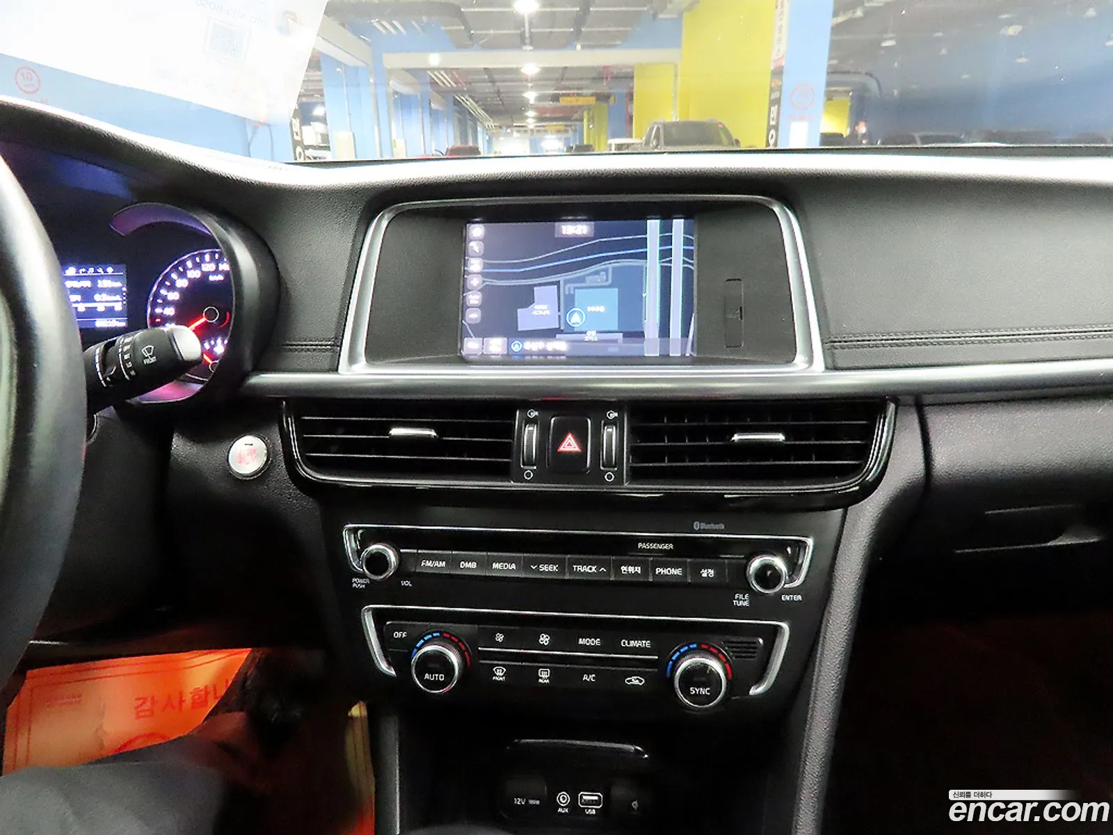 Kia K5 2016 — 19