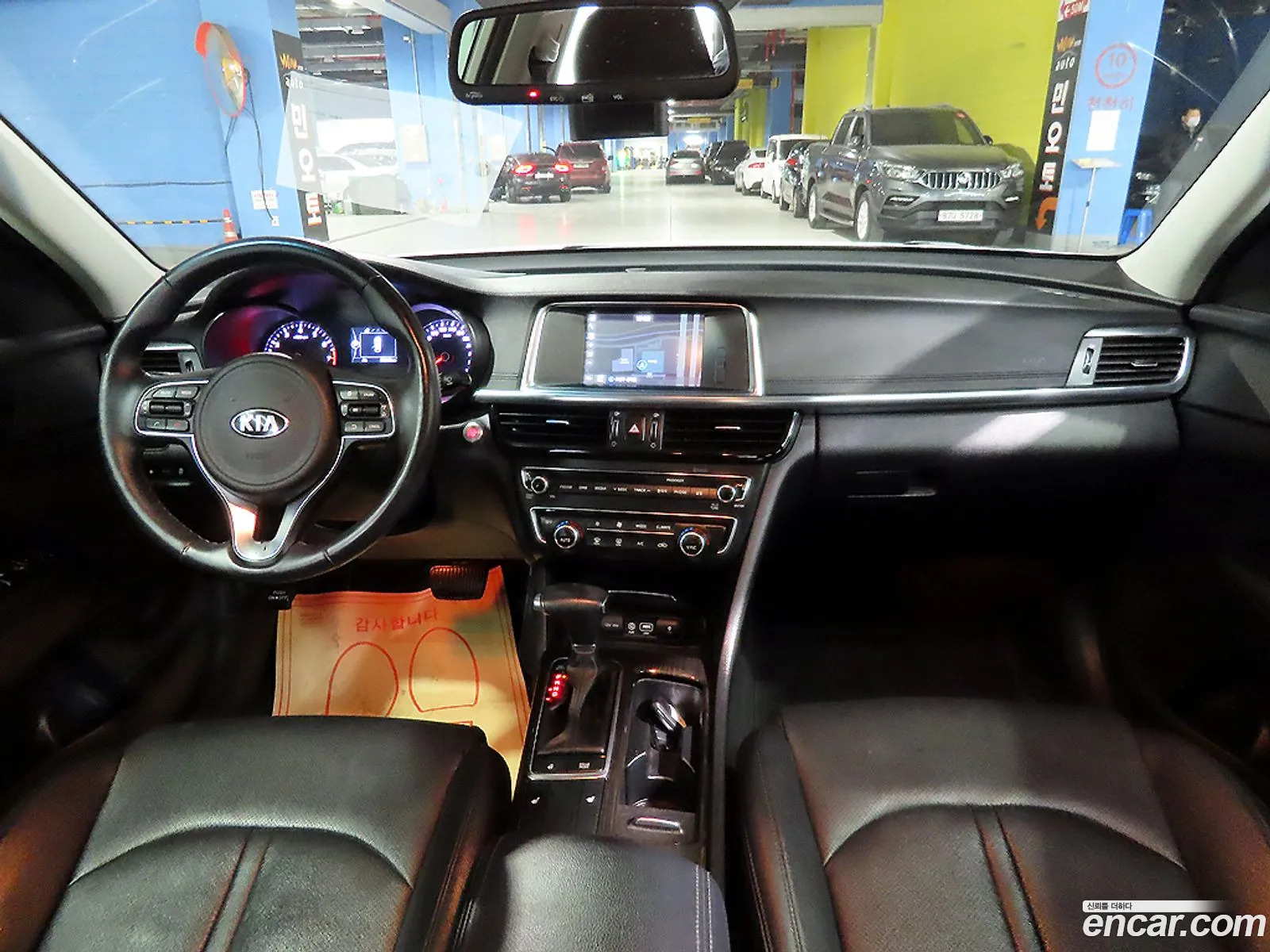 Kia K5 2016 — 12