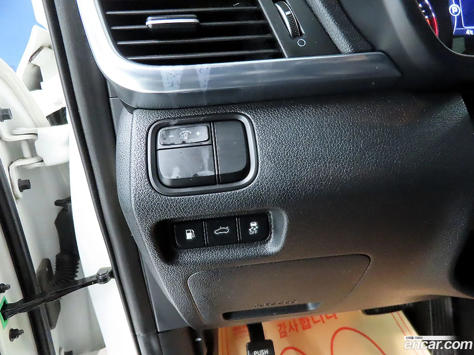 Kia K5 2016 — 7