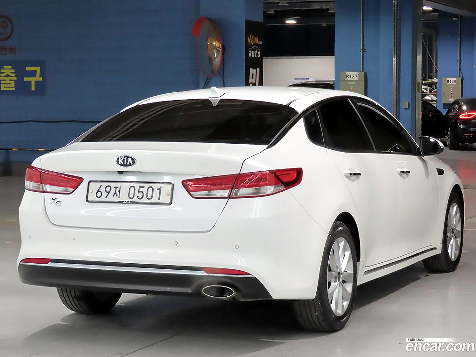 Kia K5 2016 — 15