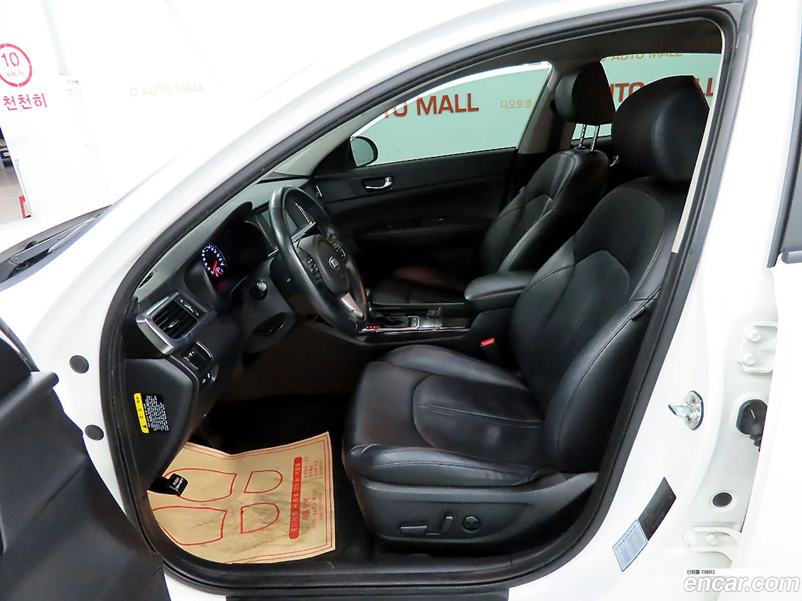 Kia K5 2016 — 6