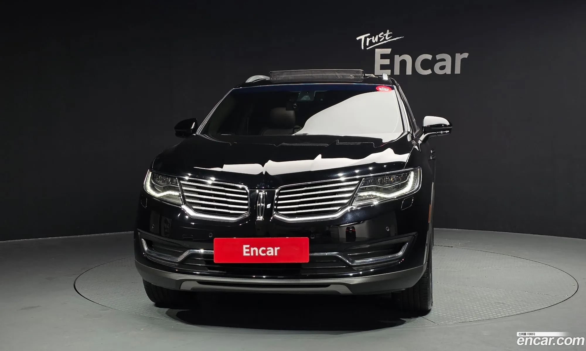 Lincoln MKX 2017 2LMPJ8LP0HBL19640 — 9