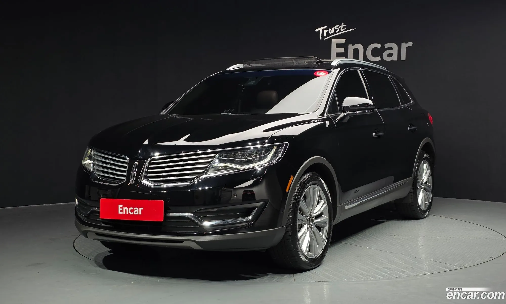 Lincoln MKX 2017 2LMPJ8LP0HBL19640 — 5