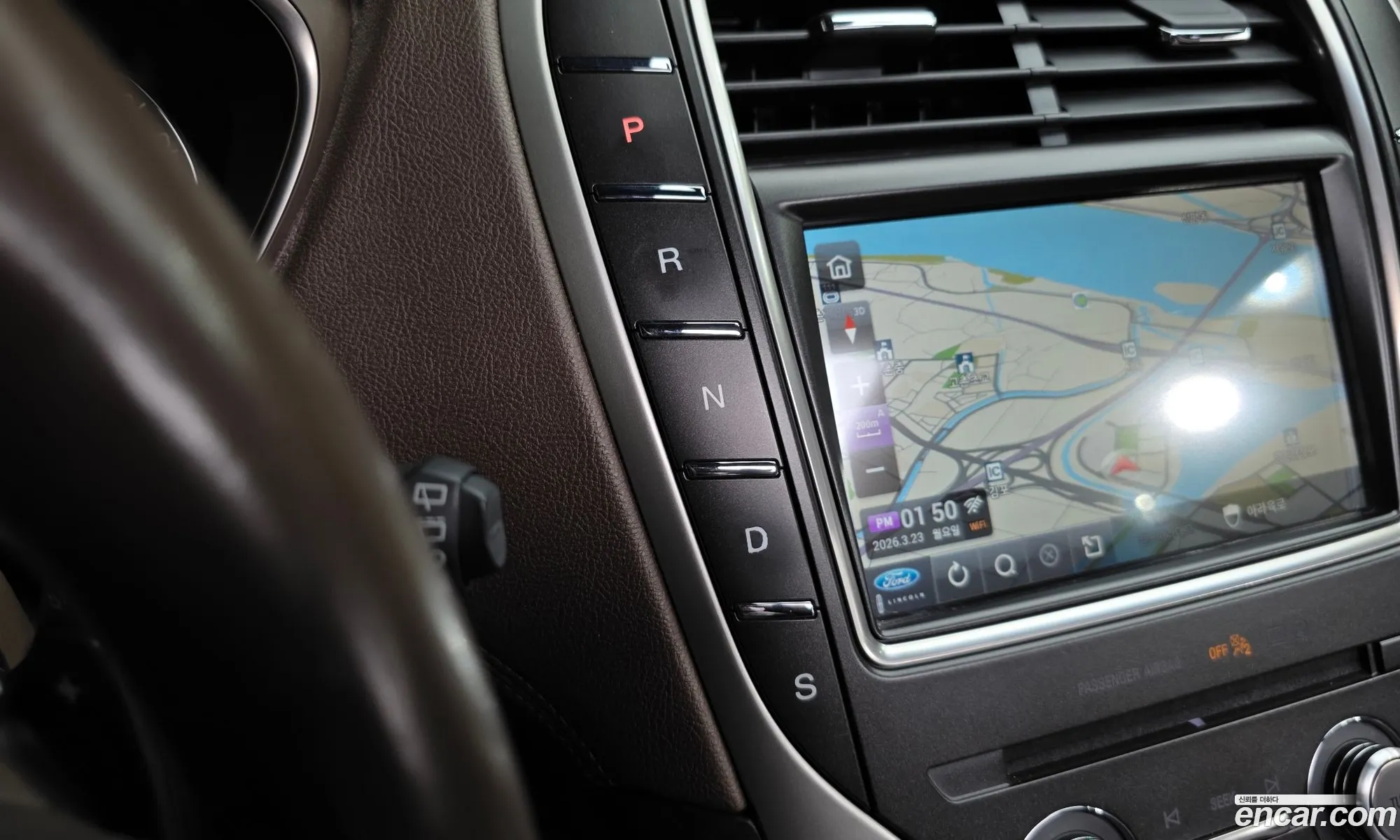 Lincoln MKX 2017 2LMPJ8LP0HBL19640 — 4