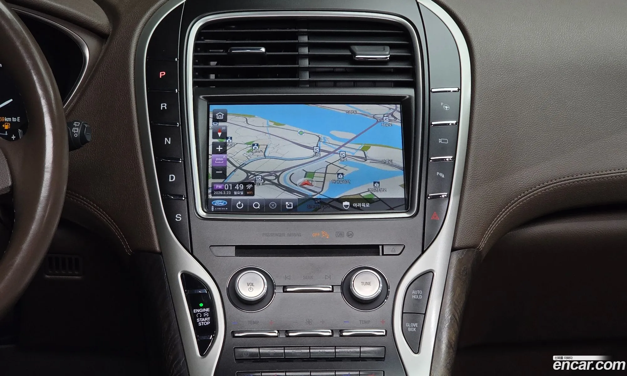 Lincoln MKX 2017 2LMPJ8LP0HBL19640 — 11