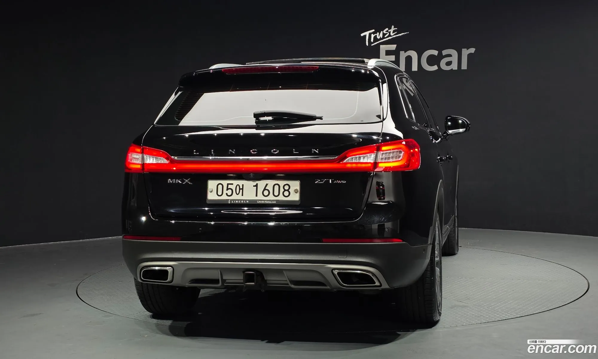 Lincoln MKX 2017 2LMPJ8LP0HBL19640 — 8