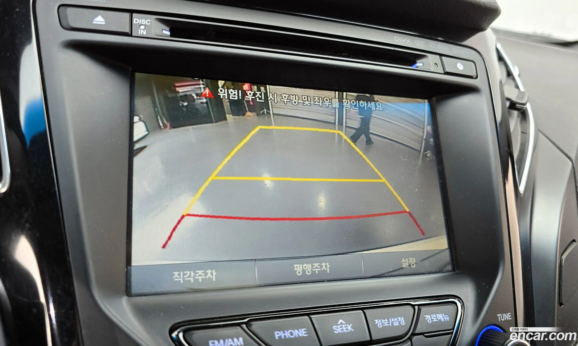 Hyundai i40 Saloon 2014 — 14